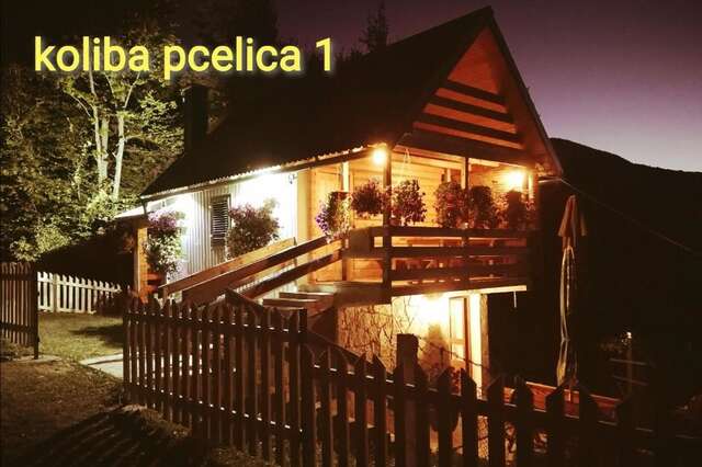 Апартаменты Koliba Pčelica 1 Биело-Поле-116